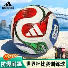 沙特与乌拉圭平局英超专家助力角球战术成功